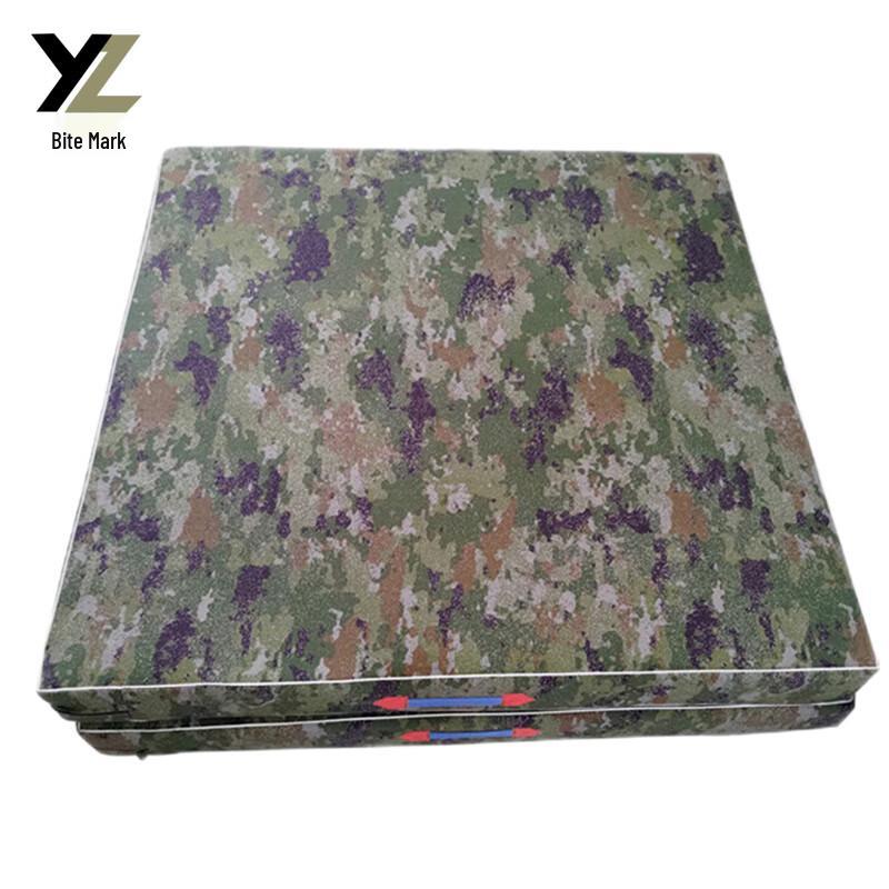Bi-fold Camouflage Gymnastics Mat