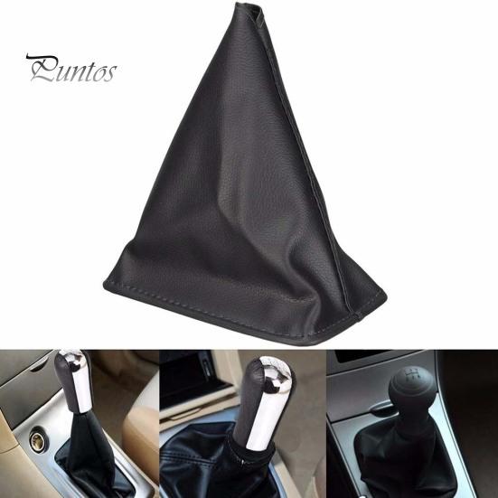 Gear Gaiter Cover Faux Leather Boot for Toyota Corolla 1998 1999 2000 2001 2002