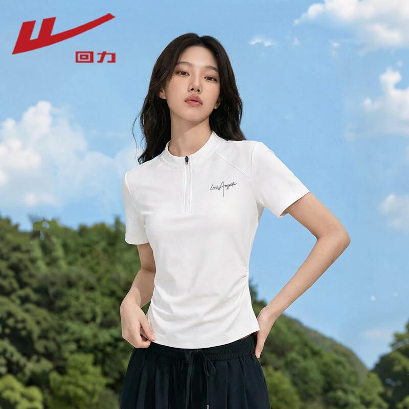 Warrior Women's Half-Zip Quick-Dry T-Shirt