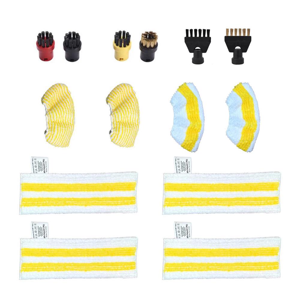 Kärcher SC Series Steam Accessories Set: Includes Small Round Brush, Copper Brush, Floor Nozzle