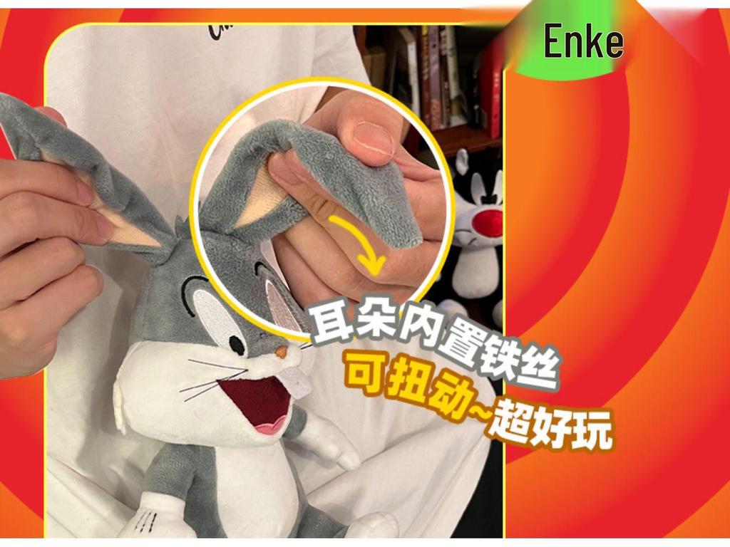 Looney Tunes Bugs Bunny & Tweety Plush Toy - Cute Rabbit Stuffed Animal Birthday Gift for Kids