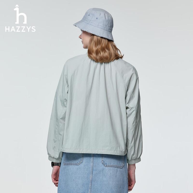 HAZZYS Women's PHIZ Series Sun Protection Jacket