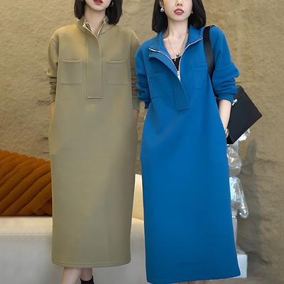 Lazy Style Leisure Dress for Womens Autumn Clothes Updated Mothers Large Size Stylishable Age-reducing Sweatshirt Long Skirt