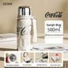 Germ Coca-Cola Isolierte Wasserflasche