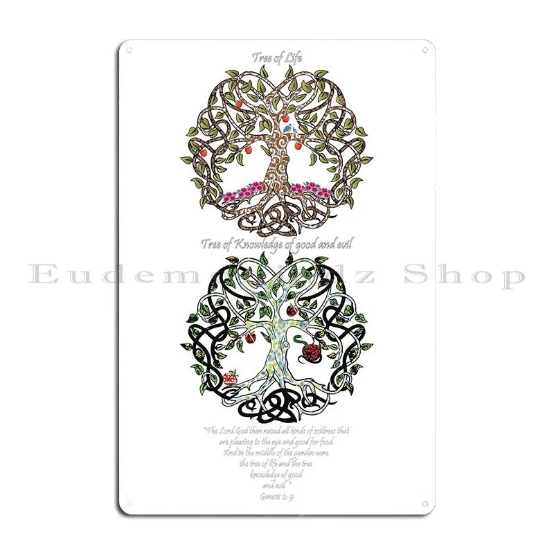 The Holy Trinity Motherhood Holy Mary and Jesus Daniel The Last Supper Metal Painting Iron Cinema Plaques Tin Sign Poster