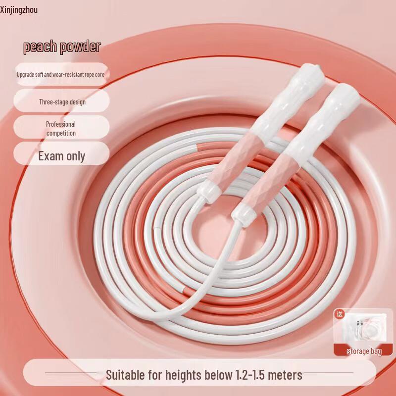 Datangyu Professional Tangle-Free Jump Ropes (Set of 10)