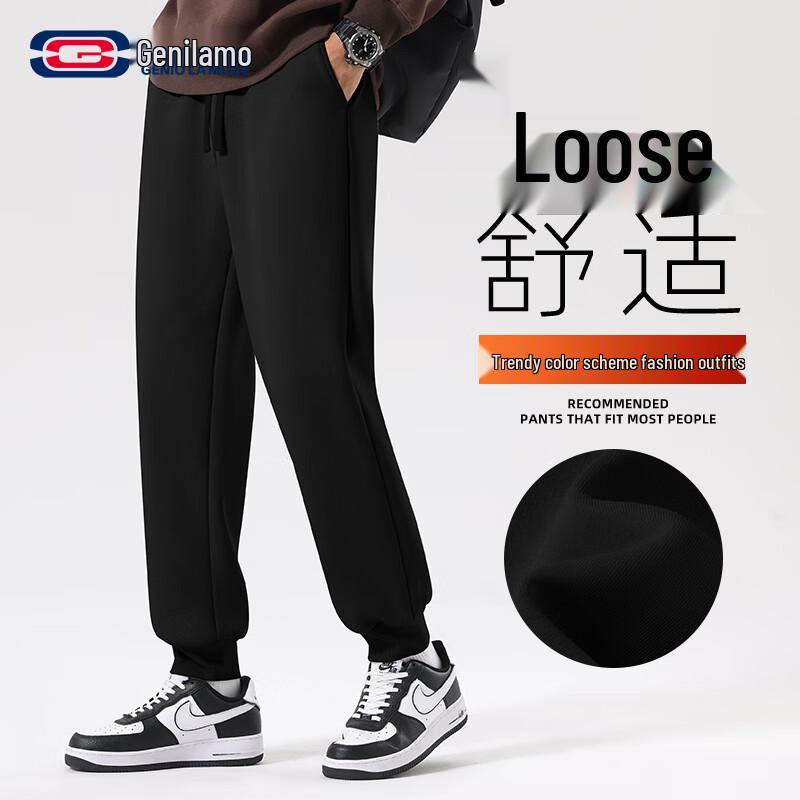 Мужские зауженные брюки-джоггеры в рубчик GENIOLAMODE 2XL