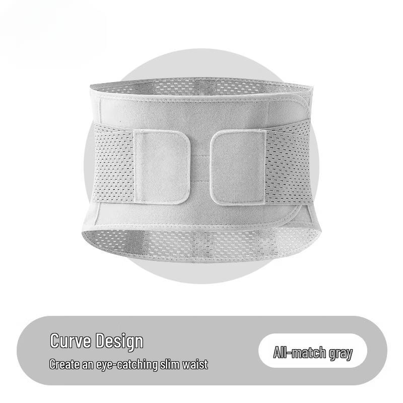 Дышащий пояс-поддержка для талии Dingbai Sports