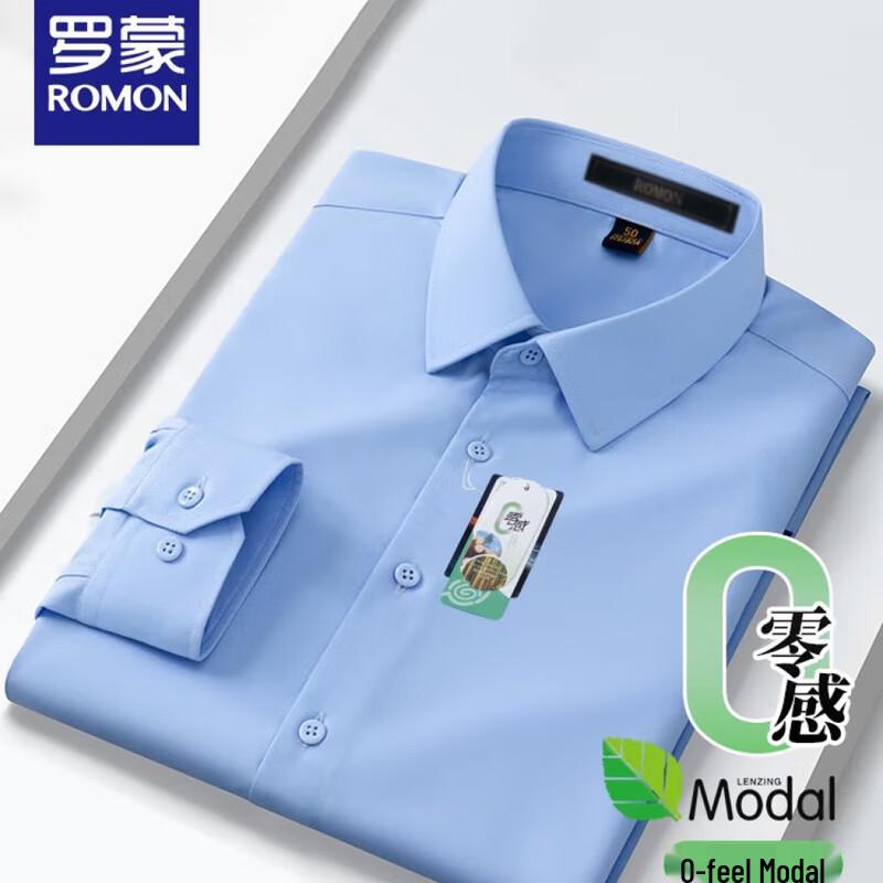 ROMON Men's Modal Blend Long Sleeve Business Casual Shirt