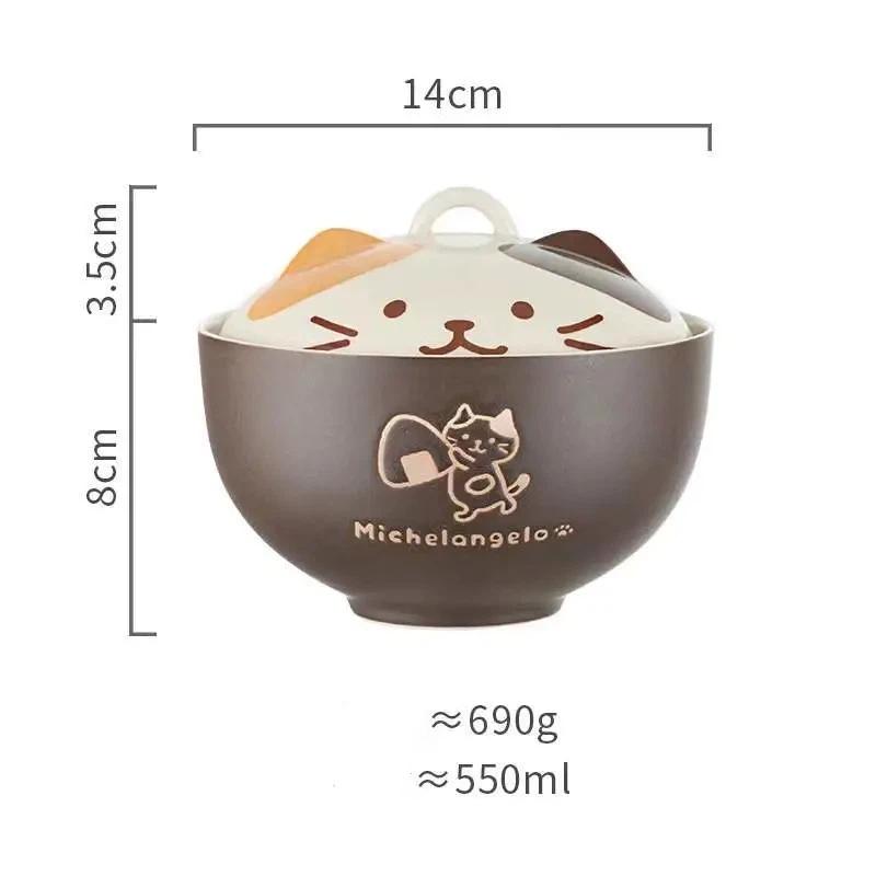 Japanese Cat Ceramic Noodle Bowl with Lid – Cute Ramen, Noodle, and Soup Bowl for Home or Gift