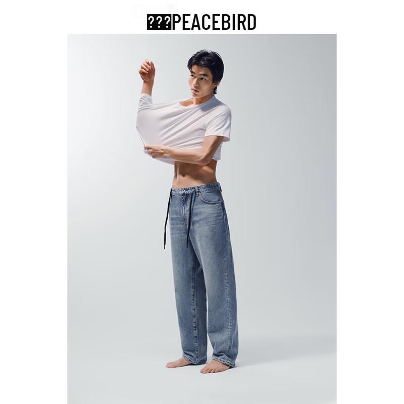 PEACEBIRD MEN's American Retro Washed Wide-Leg Jeans