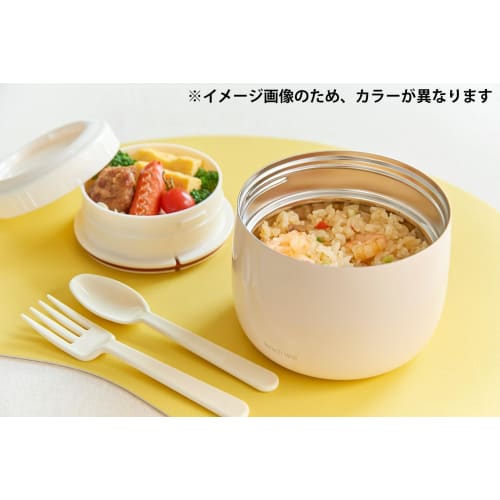 Reach Will Thermos RME-50SBL, Water Bottle/Mug, 500ml Capacity, Insulates Hot and Cold Water, Lightweight Design, Compact Size with Handle for Easy Ca