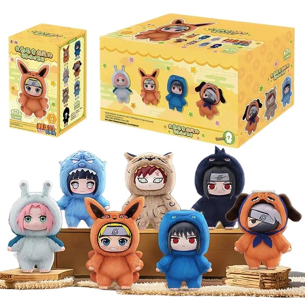 Naruto Itachi Sasuke Kakashi Gaara Series Blind Box Trendy Toy Figure Plush Pendant Collection Birthday Present
