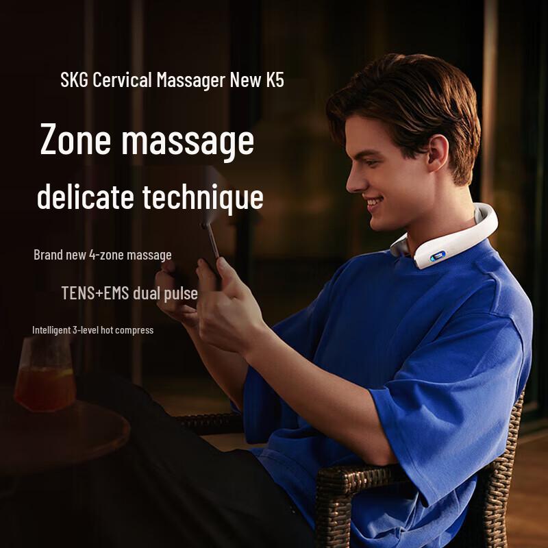 SKG K5-2 Smart Neck Massager with Heat CN Plug (adapter Included)
