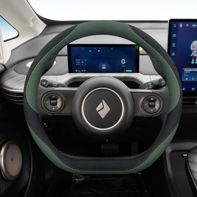 Чехол на руль Baojun Cloud Joy Plus: Ультратонкая замша, нескользящая, впитывающая пот, разработана для надежного и комфортного захвата. 36cm