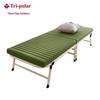 Tri-polar Folding Office Nap Bed