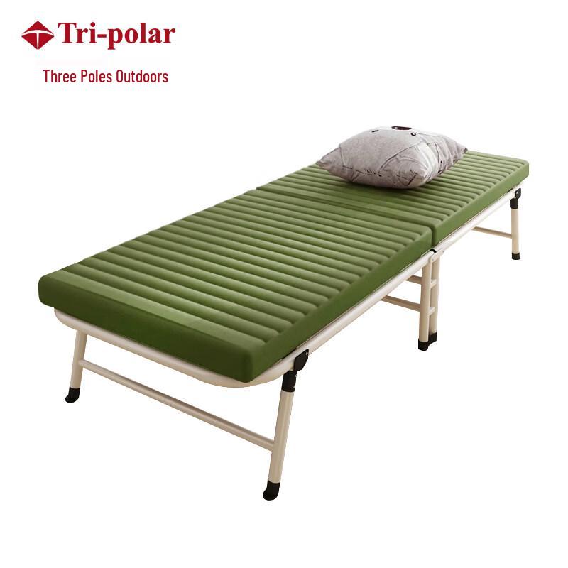 Tri-polar Folding Office Nap Bed
