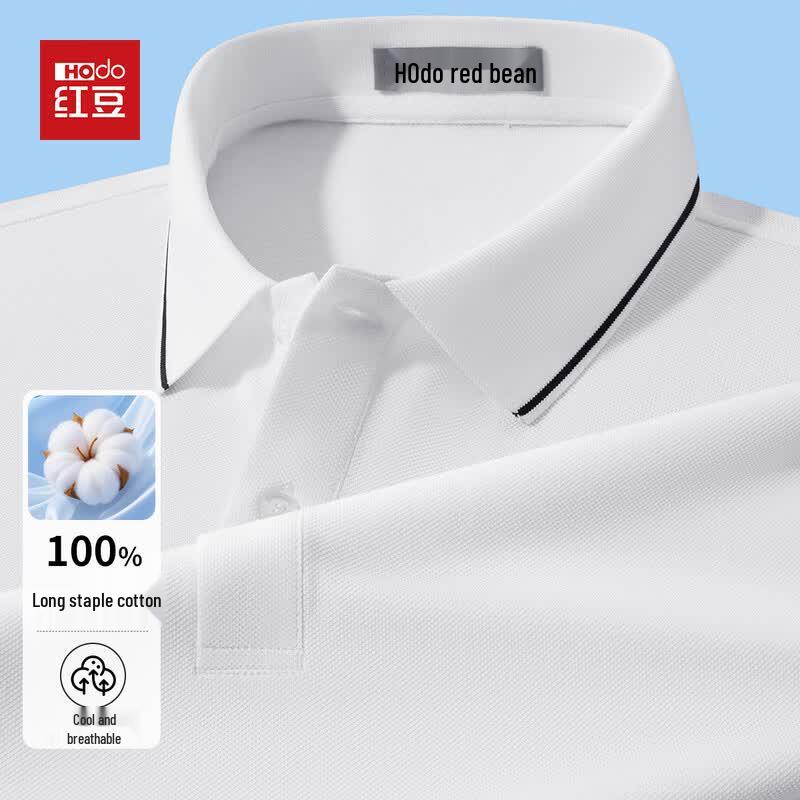 Hodo Men's Cooling Pure Cotton Business Casual Polo Shirt