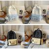 Youthful Star Pattern Shoulder Backpack With Embroidery For School Students