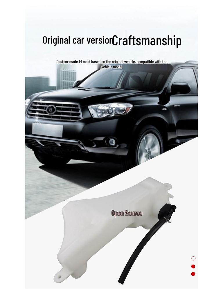 Die Modelle 16470-0P050 und 16405-0P060 passen für die Zusatzwasserbehälter des 2009-2015 Highlander.