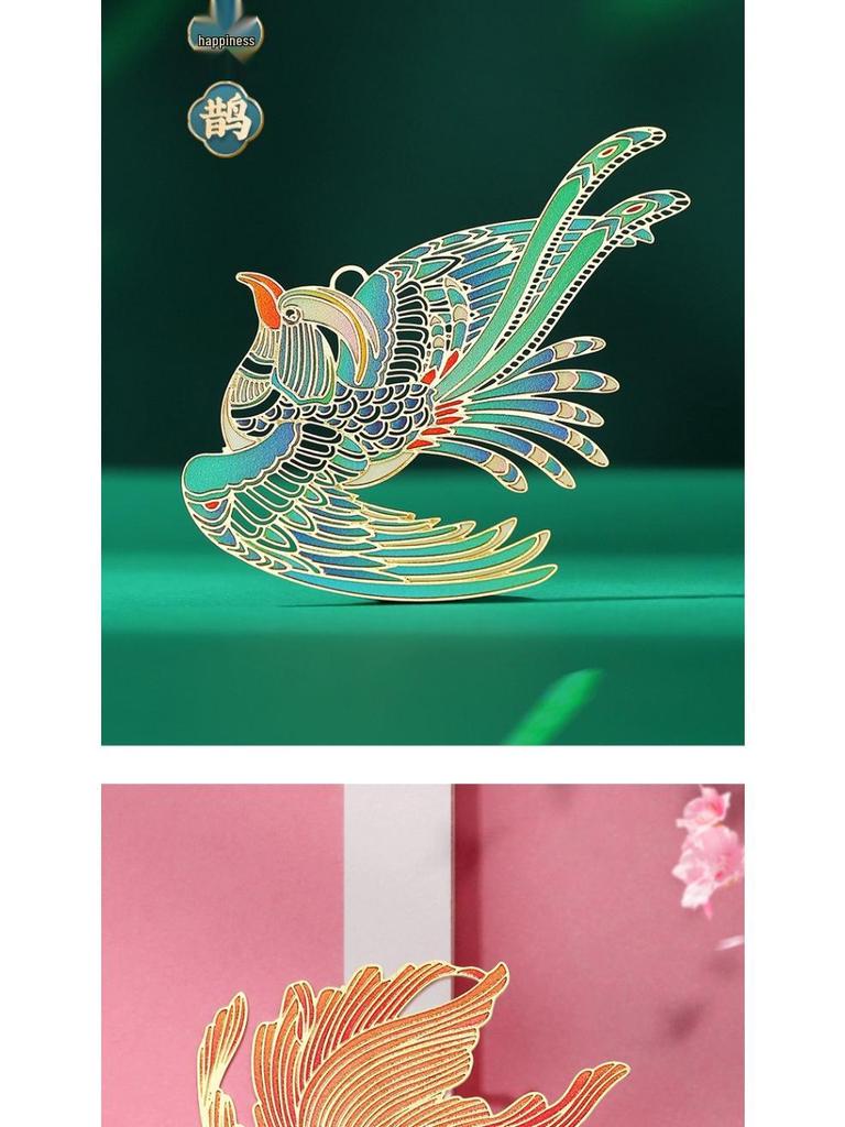 Elegant Chinese Style Metal Bookmark with Tassel and Engraving - Perfect as a High-End Gift