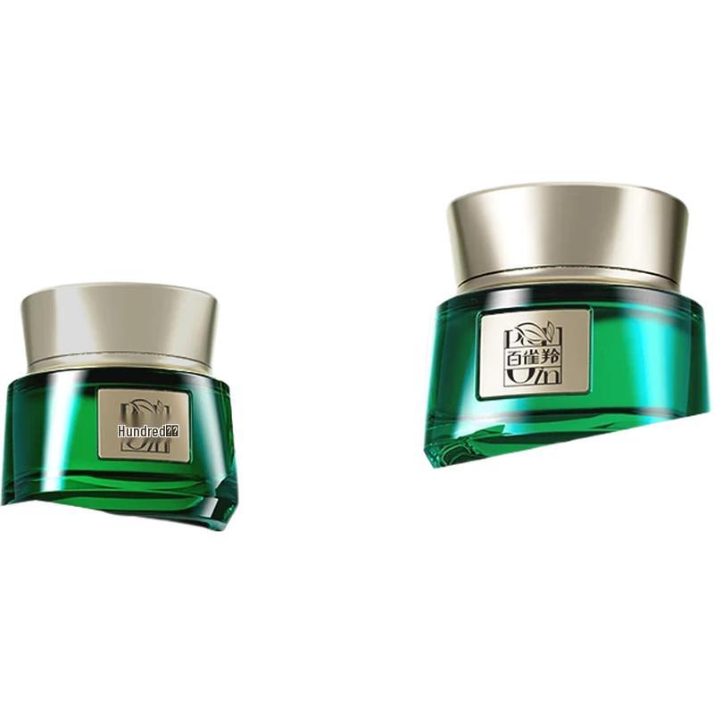 Pechoin x Forbidden City Anti-Wrinkle & Firming Cream 50g