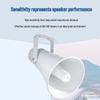 Weishu U-H50 Outdoor Waterproof Horn Speaker (CN Version)