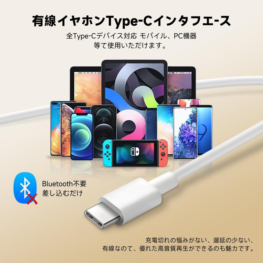 Znines Earphones New Version Compatible with iPhone Wired HiFi Noise Deep Call Clear Adjustable Comfortable Ergonomic Waterproof and Remote Control