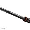 SHIMANO Rock Fish Rod Hard Rocker Ss B92h+ 3