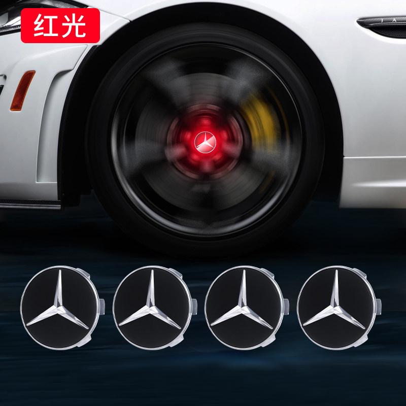 

Hub Light Car Floating Illumination Wheel Caps LED Light Center Cover for Mercedes-Benz W177 W205 W206 W213 W214 W216 W222 75MM-4PCS