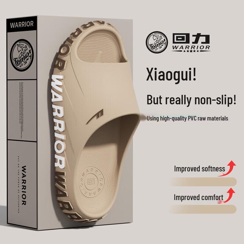 Huili Men s Cloud Comfort Thick Sole Anti-Slip Slippers 40-41