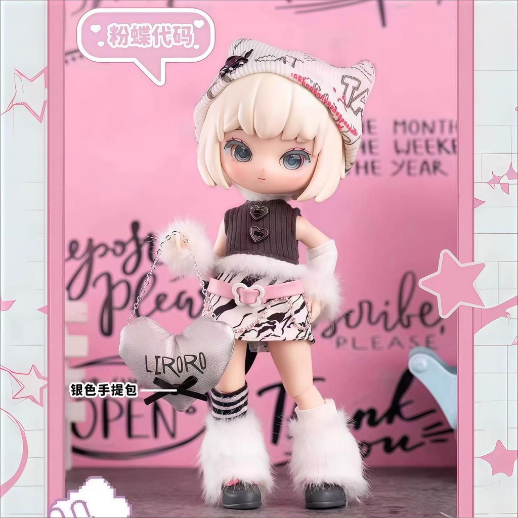 Liroro V2.5 Binary Sweetheart Series Ob11 1/12 Bjd Blind Box Mystery Box Movable Cute Action Anime Figure Toys Christmas Gift