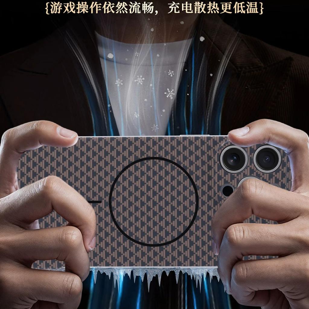 Fine Ring Magnetic Attraction Is Suitable for iPhone16 Kevlar Pattern Skin Feeling Mobile Phone Case Apple 15 Carbon Fiber Pattern PC Anti-drop Cover