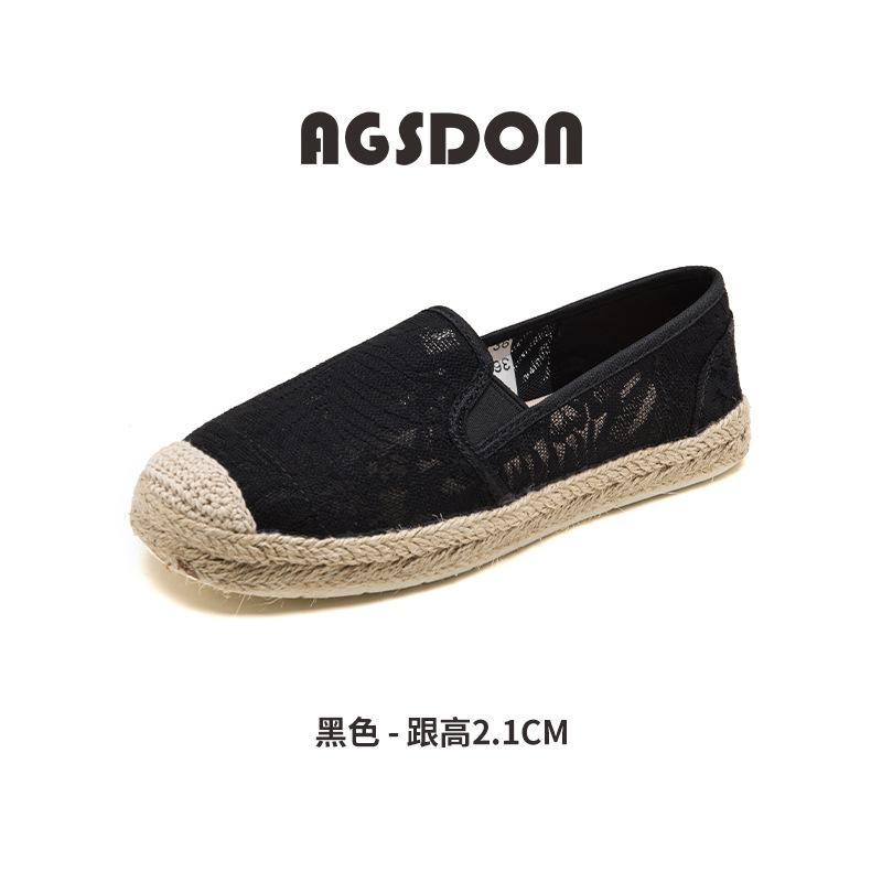 Augu Shiden Lace Mesh Fisherman Shoes Women's 2025 New Spring and Summer Lazy One-pedal Hollow Soft-soled Single Shoes