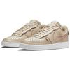 Nike Court Vision Low Pearl White Women's Sneakers DM0838-200