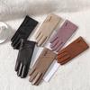 Touchable Screen Touch Screen Gloves PU Leather Skiing Gloves Windproof Cold Proof Gloves  Girls