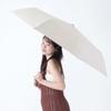 Nifty Colors Folding Peach Drop Carbon Lightweight Mini 5198BG Umbrella, Light-Shielding Fiber, 65,