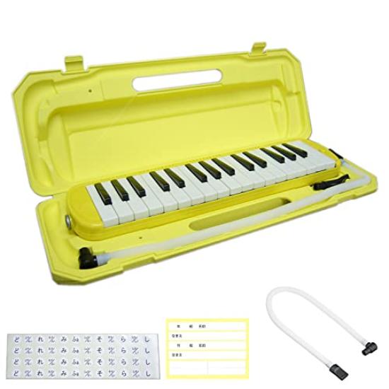 

Keyboard harmonica P3001 Yellow [with spare hose] Melody piano: P-3001 YL
