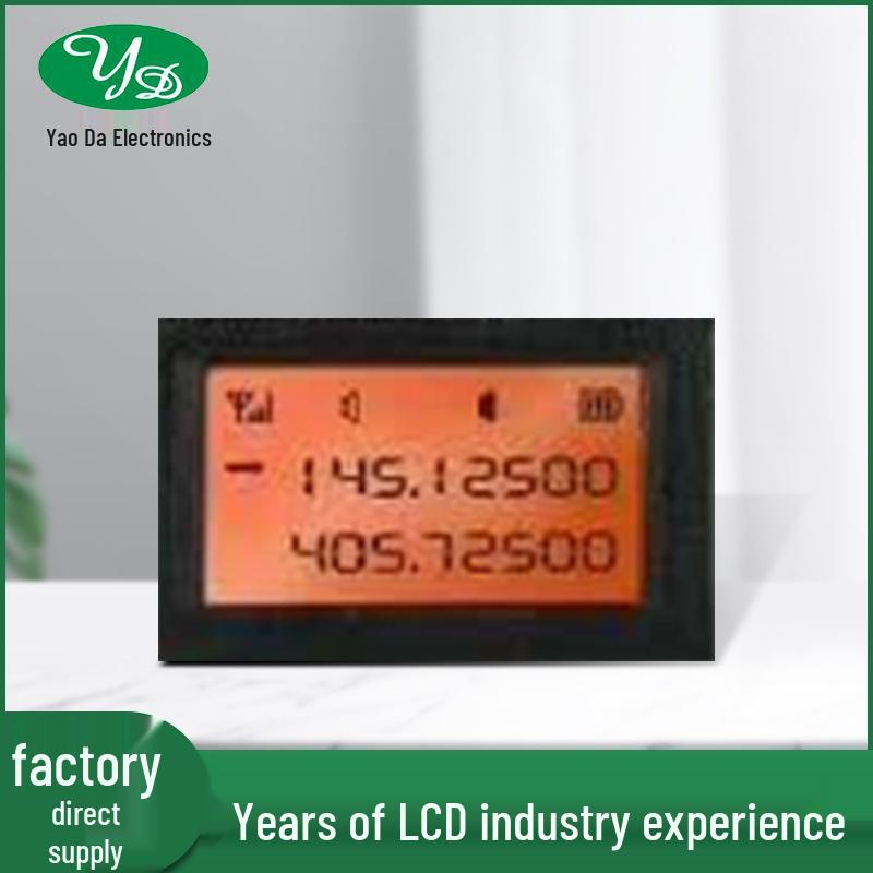 

High-Power, Long-Distance LCD Walkie-Talkie with High-Brightness Display