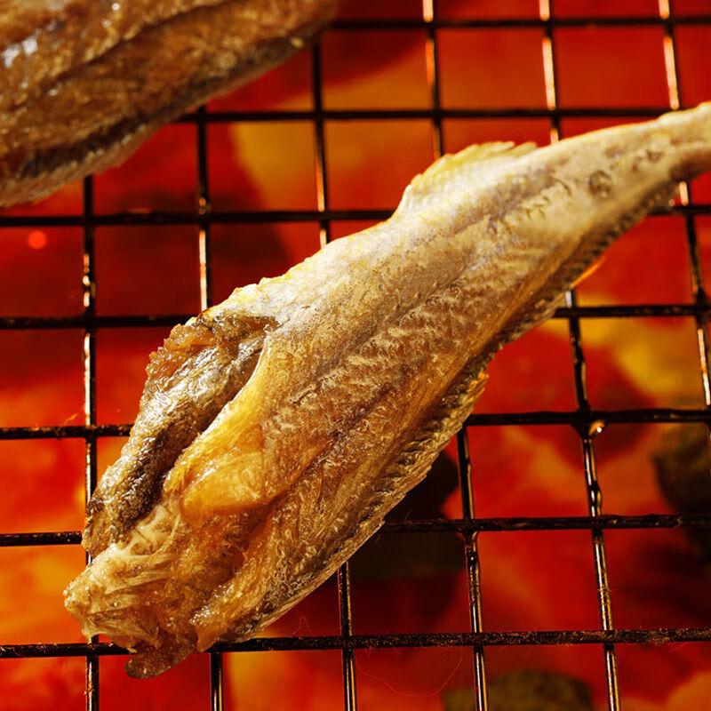 YANGENG Crispy Yellow Croaker Snacks
