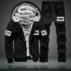 Men's Casual Suit Winter Fleece-Lined Thickened Sports Suit Men's Youth Casual Jacket