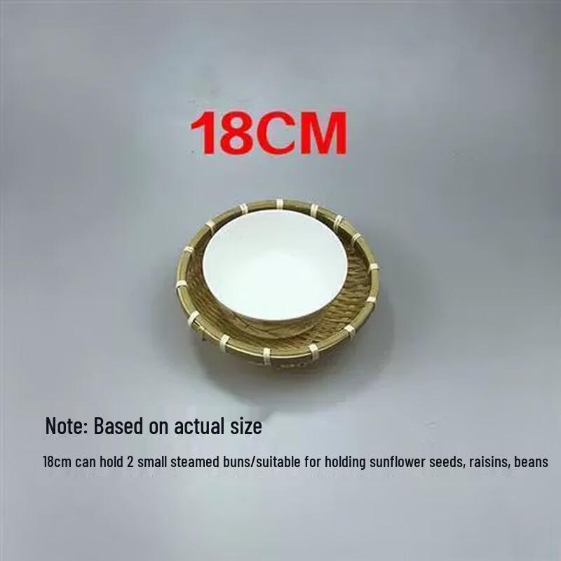 Chinese Style Handmade Bamboo Fruit Basket with Base