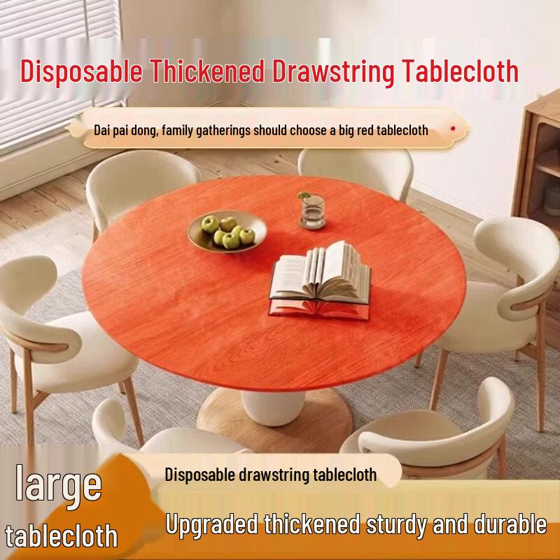 ZISIZ Disposable Dining Tablecloth