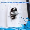 LEXLEYS Toyota Vellfire 30 Series Car Specific Design Door Lock Striker Cover Door Lock