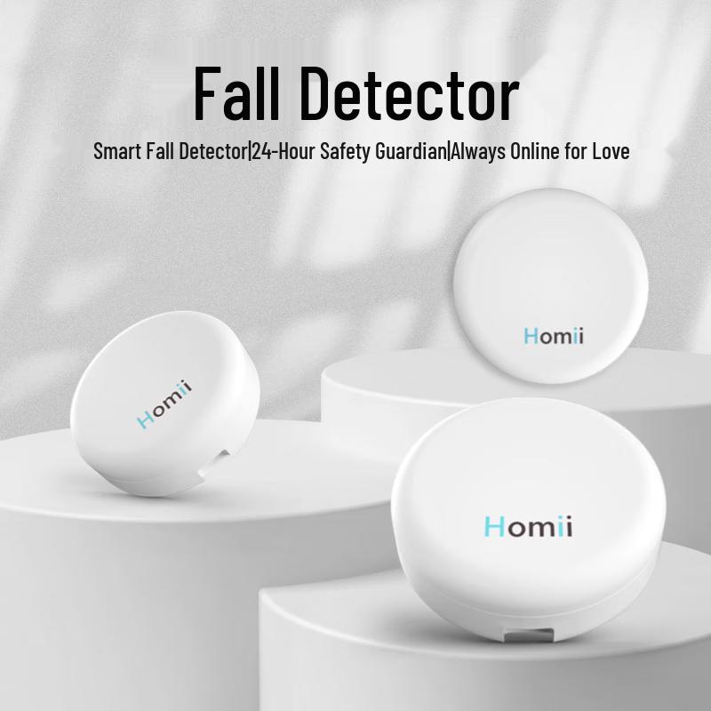 Qiyelian AI Fall Detector