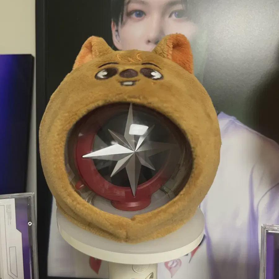 

Straykids Korean Quoca Lightstick Cover