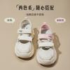 Platform-soled Sports Sandals Women's Summer New Hollow Sports Dad Shoes Casual Creek Shoes