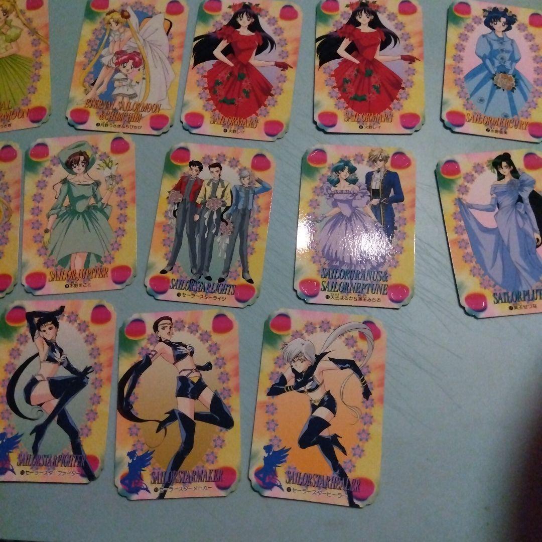 Sailor Moon Sailor Stars Carddass Bulk Sale Set
