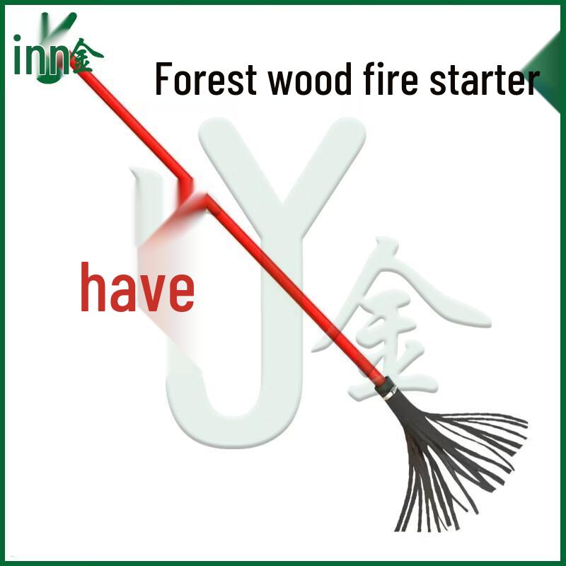 Forest Fire Extinguishing Mop