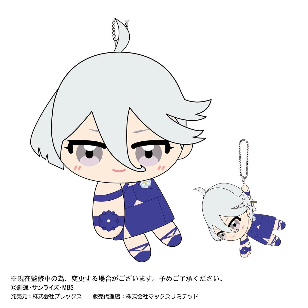 Max Limited Mobile Suit The Witch of Mercury Tete Kore 2 BOX Gundam